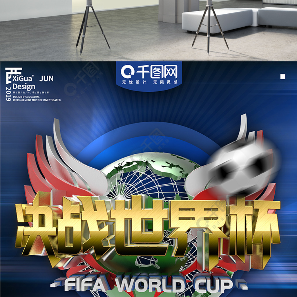 幸运的是佩