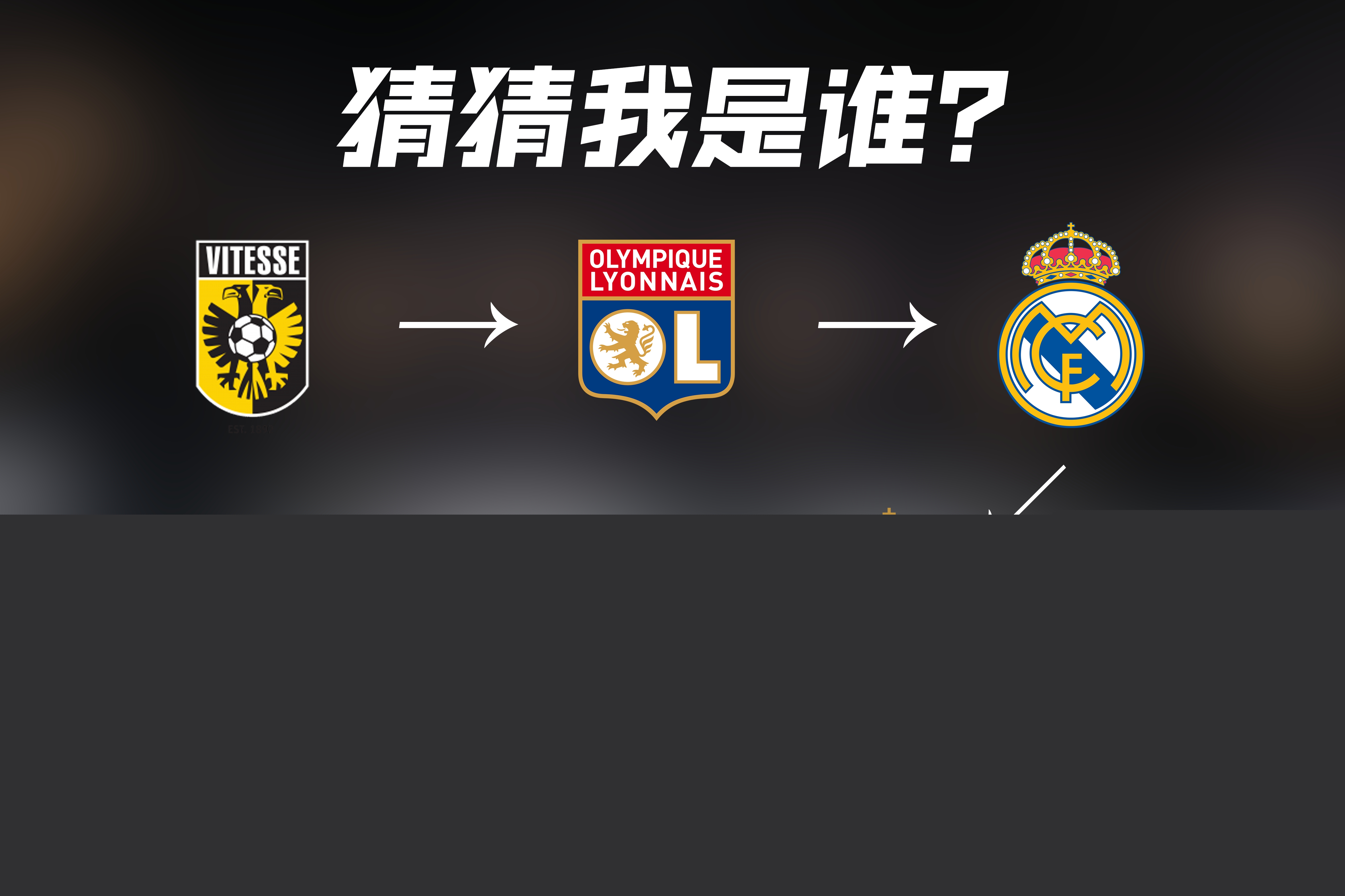 物浦近
